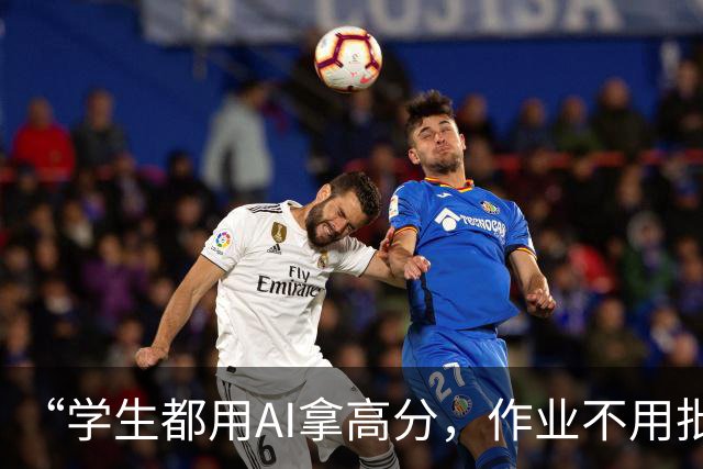 “学生都用AI拿高分，作业不用批了！”菲尔兹奖得主宣布“交了就给分”：反正连ChatGPT都不知道数学的未来！