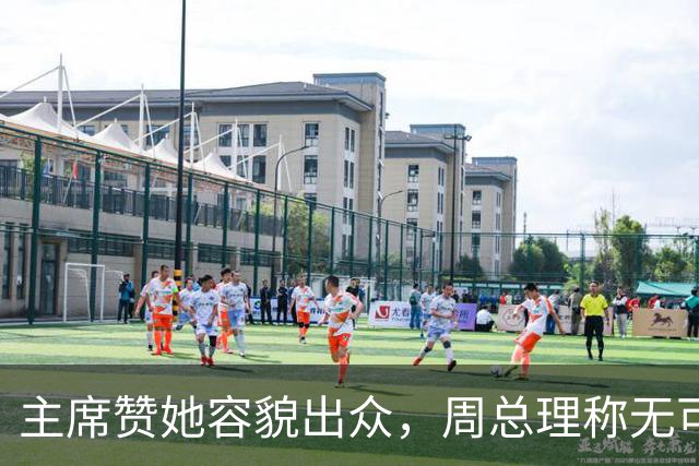 主席赞她容貌出众，周总理称无可替代，彭德怀叹人才难得，凭啥？