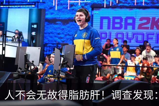 人不会无故得脂肪肝！调查发现：脂肪肝人群，多半有这5个共同点