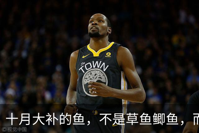 十月大补的鱼，不是草鱼鲫鱼，而是这4样，中老年多吃，安稳过冬