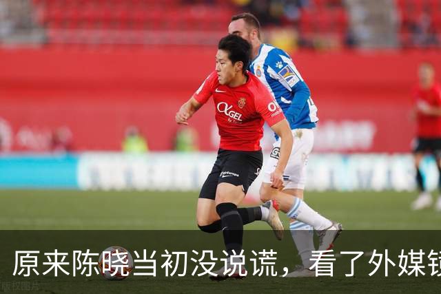 原来陈晓当初没说谎，看了外媒镜头才发现，王一博的面相早就变了