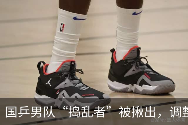 国乒男队“捣乱者”被揪出，调整呼声压不住，王楚钦又要“背锅”
