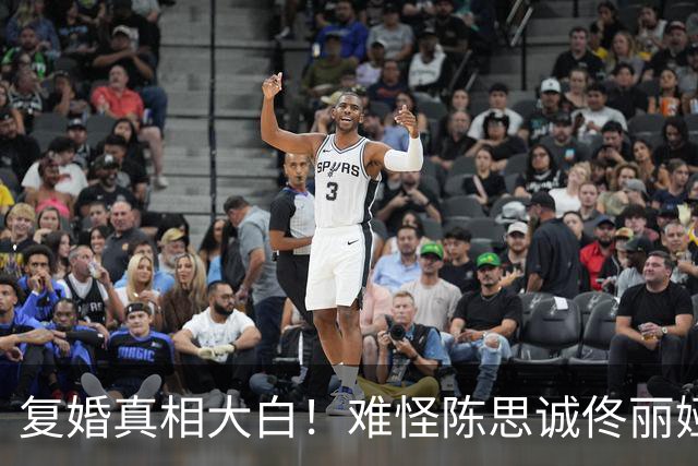 复婚真相大白！难怪陈思诚佟丽娅频繁合体，原来儿子不知他俩离婚