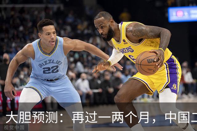 大胆预测：再过一两个月，中国二手房或将面对这几个结局