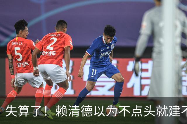 失算了！赖清德以为不点头就建不成桥，却发现：大陆已修到家门口