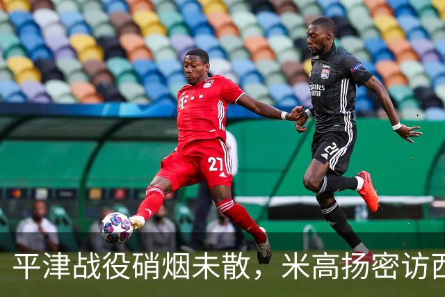 平津战役硝烟未散，米高扬密访西柏坡，一场长谈后他断言：周恩来是当总理的最佳人选