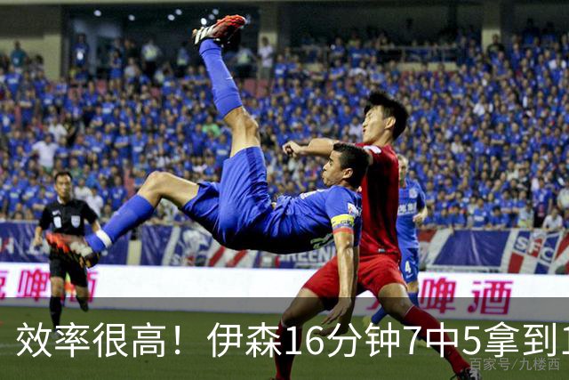 效率很高！伊森16分钟7中5拿到12分3板 三分2中2