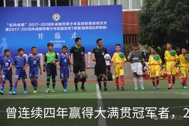 曾连续四年赢得大满贯冠军者，2026竟未进过大满贯四强