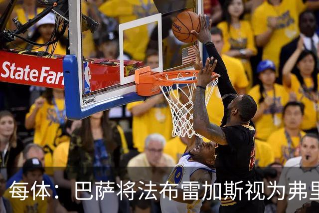 每体：巴萨将法布雷加斯视为弗里克接班人
