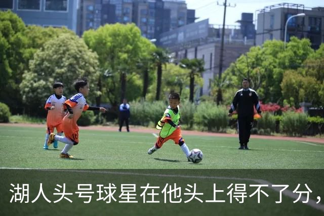 湖人头号球星在他头上得不了分，勇士新秀与东契奇狂喷垃圾话？