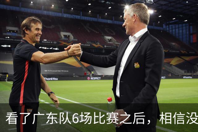看了广东队6场比赛之后，相信没有人会再责怪杜锋当初弃用焦泊乔了吧