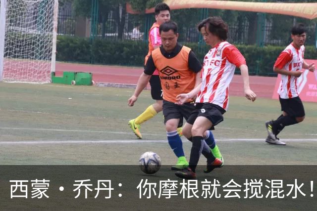 西蒙·乔丹：你摩根就会搅混水！后者回怼：你连职业足球都没踢过