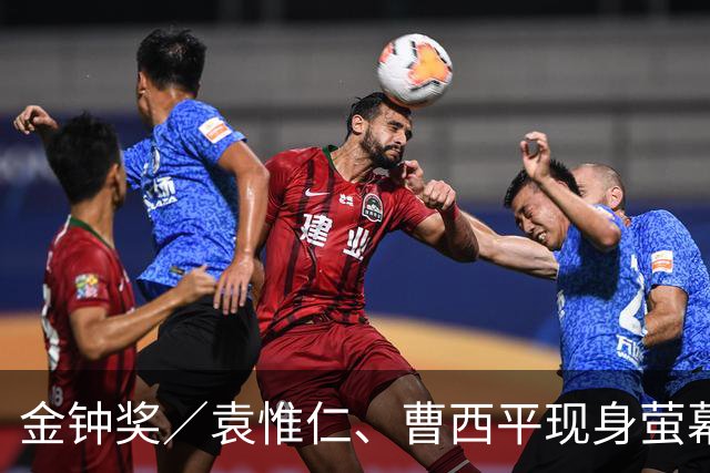 金钟奖／袁惟仁、曹西平现身萤幕！缅怀11位故人 胡瓜台下反应全被拍