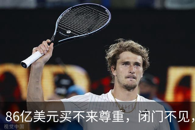 86亿美元买不来尊重，闭门不见，越是遮遮掩掩，越证实歼-10C强大